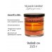 Декоративная свеча Village Candle Восход солнца (213 грамм)