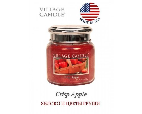 Декоративная свеча Village Candle Спелое яблоко (92 грамма)