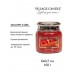 Декоративная свеча Village Candle Спелое яблоко (92 грамма)