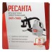 Краскопульт Ресанта ЭКП-700В