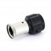 Муфта пресс-В PVDF HENCO 20x1/2"