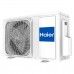 Настенный кондиционер Haier AS50S2SF3FA-S/1U50S2SJ3FA (FLEXIS Super Match 2024)
