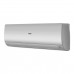 Настенный кондиционер Haier AS50S2SF3FA-S/1U50S2SJ3FA (FLEXIS Super Match 2024)