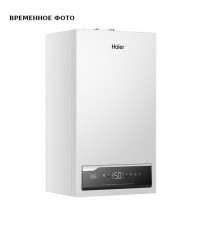 Котел настенный Haier ProLine S 1.32 Ti, 32 кВт, 1-контур., закр