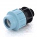 Муфта обжим-Н для труб ПНД UNIDELTA 25x3/4"