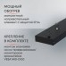 Инфракрасный потолочный обогреватель Zeder M-800MI-33