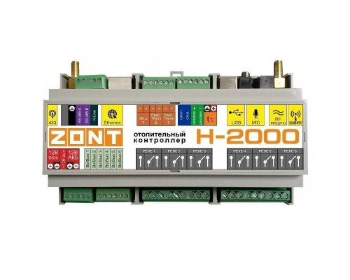 Контроллер Эван отопительный ZONT H-2000