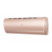 Настенный кондиционер Haier AS50S2SJ1FA-G / 1U50JECFRA