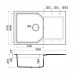 Omoikiri Yonaka 78-BL Кухонная мойка Artgranit 78x51 см, цвет: черный 4993708
