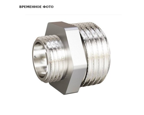 Ниппель резьбовой переходной DN40х32 Н 1.1/2 х Н 1.1/4 латунь никель