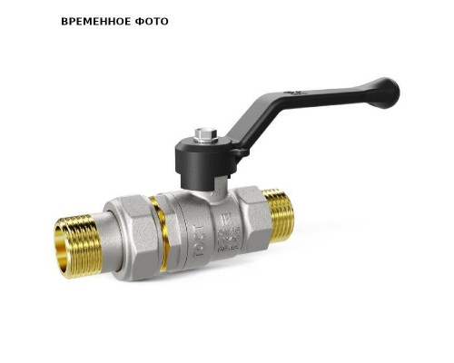 Кран шаровой Pride Н 1/2 Американка 47.15.Н-ГШ.Р латунь рычаг
