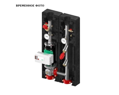 Насосная группа FL-MK, Ду 50 (2 1/2”), с насосом Grundfos MAGNA3 65-120 F, BigFixLock