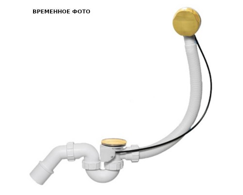 Слив-перелив McAlpine для ванны 1½' 'х 40 мм, L510 мм x 34 мм, выход 40/50 мм, золото