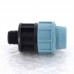 Муфта обжим-Н для труб ПНД UNIDELTA 20x1/2"