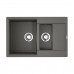 Omoikiri Daisen 78-2T-PL Кухонная мойка Tetogranit 78x51 см, цвет: платина 4993533