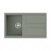 Omoikiri Kitagawa 86-WG Кухонная мойка Artceramic 86x51 см, цвет: wind green 4993250
