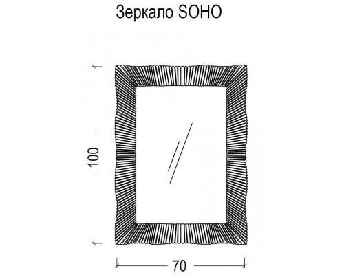 Armadi Art Neoart Зеркало прямоугольное подвесное с подсветкой 70х3х100h см, цвет: белый 561 light Armadi Art Neoart Зеркало прямоугольное подвесное с подсветкой 70х3х100h см, цвет: белый 561 light