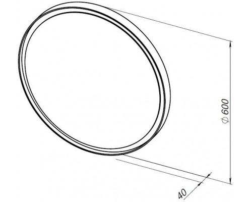 Allen Brau Infinity Зеркало подвесное круглое с подсветкой 60x60 см, цвет: белый 1.21022.WT Allen Brau Infinity Зеркало подвесное круглое с подсветкой 60x60 см, цвет: белый 1.21022.WT