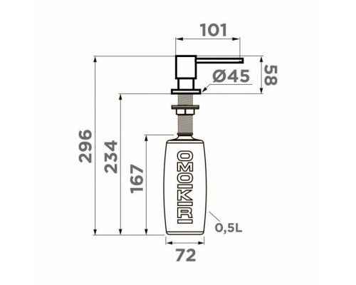 Omoikiri OM-03 Дозатор для кухни, цвет: leningrad grey 4995046