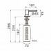 Omoikiri OM-03 Дозатор для кухни, цвет: leningrad grey 4995046