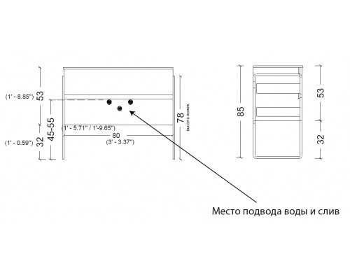 Armadi Art Vallessi Тумба подвесная 80х46х53h см, цвет: бежевый 837-080-C mat
