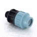 Муфта обжим-Н для труб ПНД UNIDELTA 20x1/2"