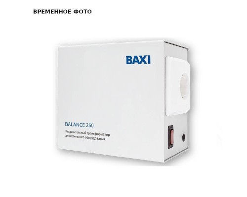 Разделительный трансформатор Balance 250