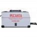 Сварочный аппарат Ресанта САИПА-200C (MIG/MAG)