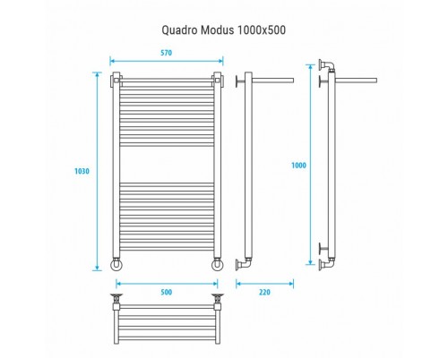 Водяной полотенцесушитель Energy Quadro Modus 1000x500