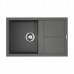 Omoikiri Sumi 79-PL Кухонная мойка Tetogranit 79x50 см, цвет: платина 4993667