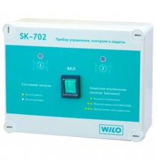 Шкаф управления WILO SK-702