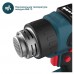 Фен ALTECO технический аккумуляторный CHG 21-550 Solo