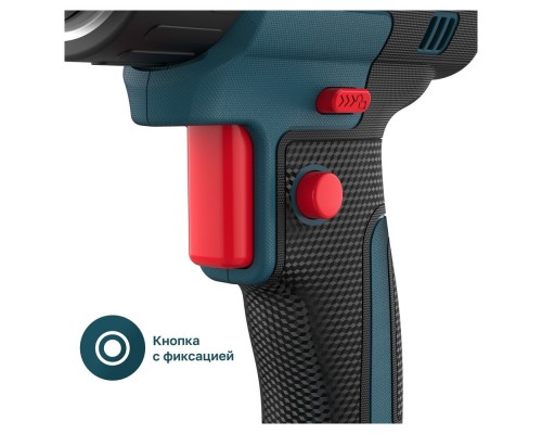Фен ALTECO технический аккумуляторный CHG 21-550 Solo