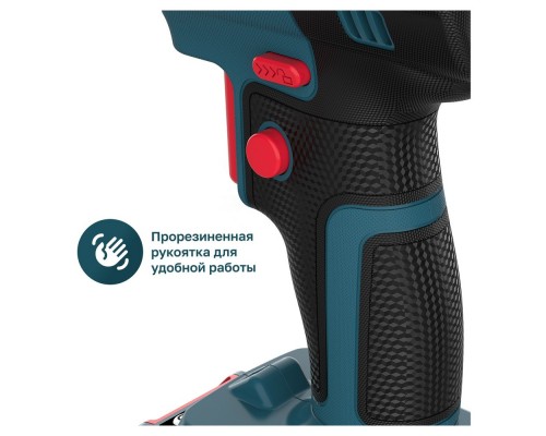 Фен ALTECO технический аккумуляторный CHG 21-550 Solo