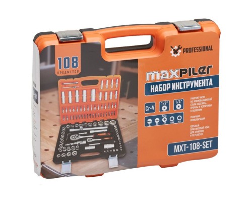 Набор инструментов P.I.T. MaxPiler MXT-108-SET (108 предметов, 1/2" и 1/4", CrV)