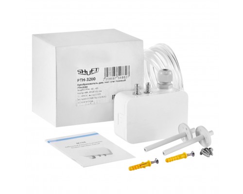 Преобразователь давления с дисплеем 1000 Па (0-10В, 4-20мА)