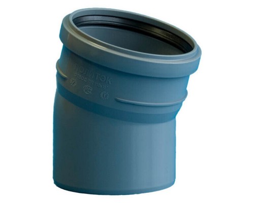 Отвод канализационный ПП 110*15гр.С мм с раструбом серый ( уп.70 шт)