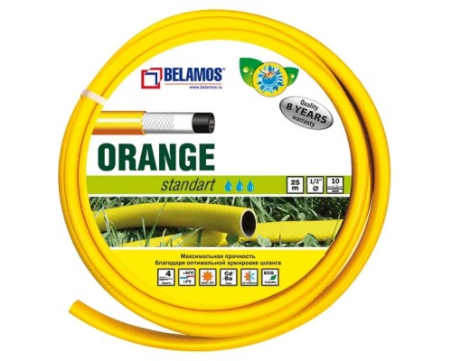 Шланг поливочный Belamos Оранж диаметр 1/2" армированный желтый (Италия) (бухта 50м)