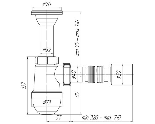 Сифон для мойки бутылочный "АНИ" с гибкой трубой 1 1/2х40/50, нержавеющий выпуск (С0510) (Россия)