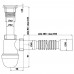 Сифон для мойки бутылочный "АНИ" с гибкой трубой 1 1/2х40/50, пластиковый выпуск (С5010) (Россия)