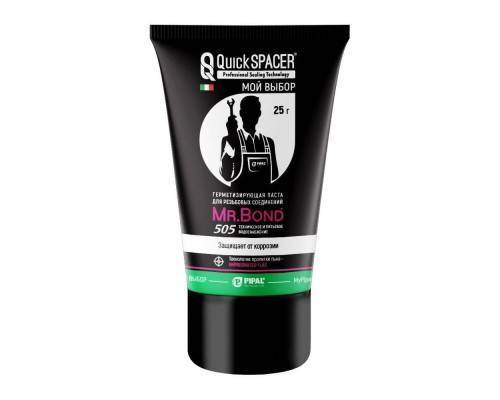 Паста герметизирующая для пропитки льна QS® Mr.Bond®505, туба 25гр Паста герметизирующая для пропитки льна QS® Mr.Bond®505, туба 25гр