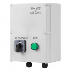 Регулятор 5-ступенчатый SHUFT SRE-E-10,0 (10,0А, 230В)