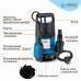 Насос фекальный Акватек SP1100PA 7/265