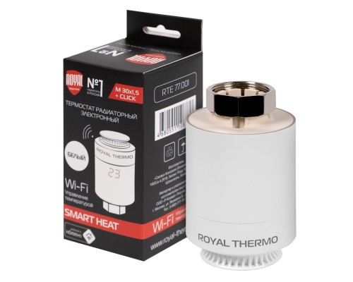 Комплект управления Royal Thermo для 5 радиаторов по Wi-Fi Smart Heat HH-01/THS30ZB, белый