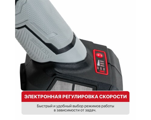 Шлифмашина PIT угловая аккум. PWS20H-125B SOLO бесщеточная (20В, 125мм, Li-Ion,4500/6500/8000об/мин) Шлифмашина PIT угловая аккум. PWS20H-125B SOLO бесщеточная (20В, 125мм, Li-Ion,4500/6500/8000об/мин)