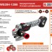 Шлифмашина PIT угловая аккум. PWS20H-125B SOLO бесщеточная (20В, 125мм, Li-Ion,4500/6500/8000об/мин)