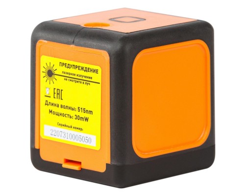 Уровень PIT лазерный MLL-0115R