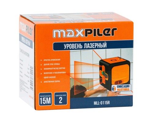 Уровень PIT лазерный MLL-0115R
