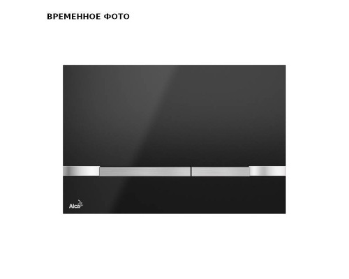 Кнопка смыва STRIPE BLACK, нерж. сталь, черный