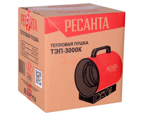 Тепловая пушка Ресанта ТЭП-3000К (круглая)